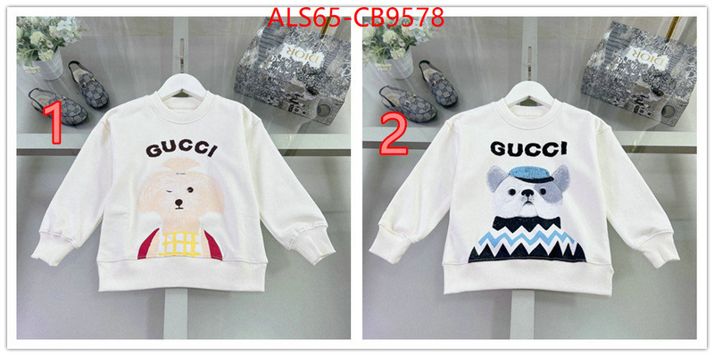 Kids clothing-Gucci top quality website ID: CB9578 $: 65USD