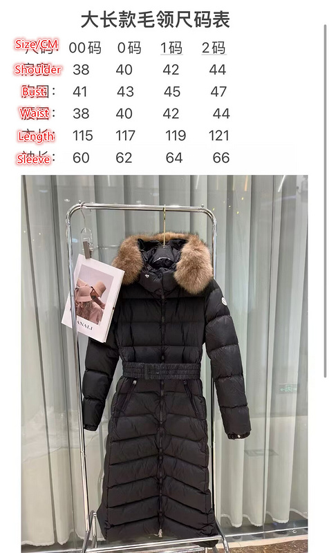 Down jacket Women-Moncler buy sell ID: CB6111 $: 279USD