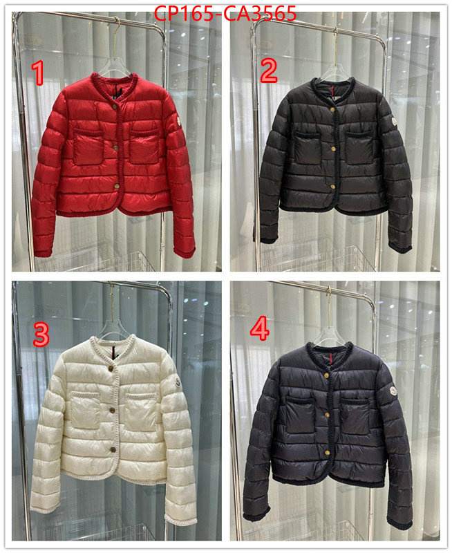 Down jacket Women-Moncler buy high-quality fake ID: CA3565 $: 165USD