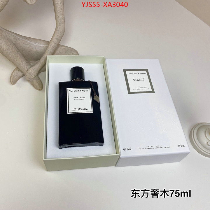 Perfume-VCA online sales ID: XA3040 $: 55USD