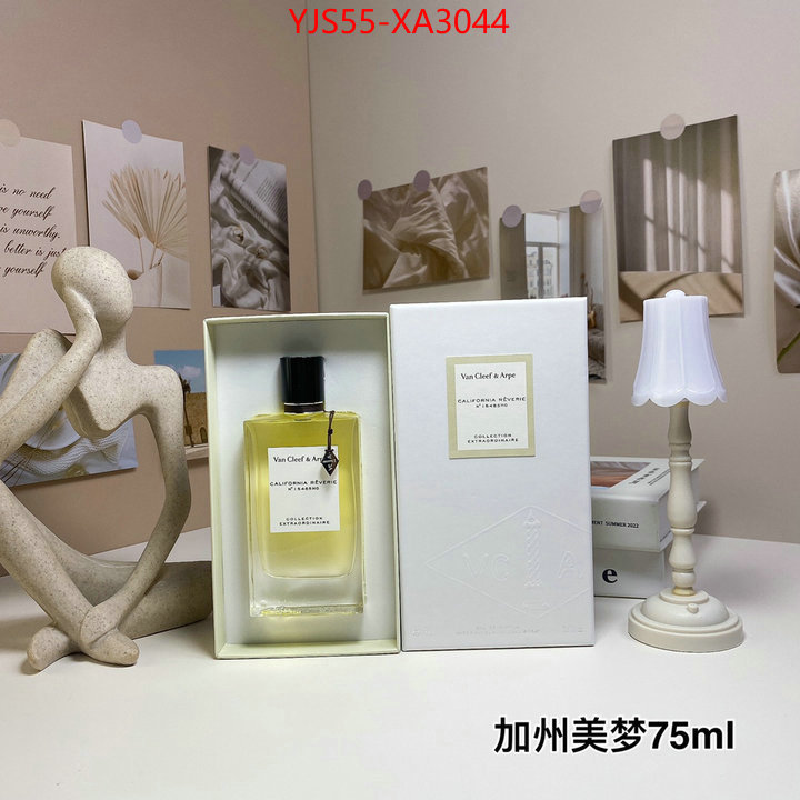 Perfume-VCA 2024 replica wholesale cheap sales online ID: XA3044 $: 55USD