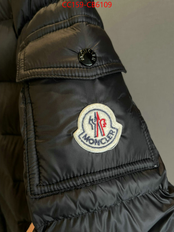 Down jacket Women-Moncler what is a counter quality ID: CB6109 $: 159USD