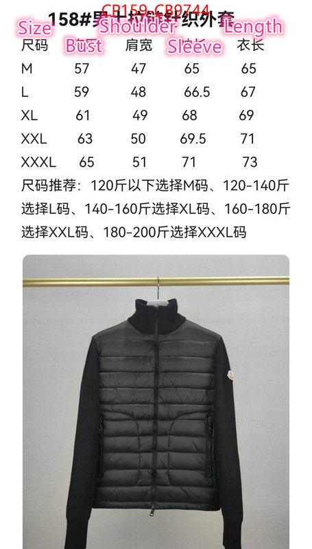 Down jacket Men-Moncler fashion ID: CB9744 $: 159USD