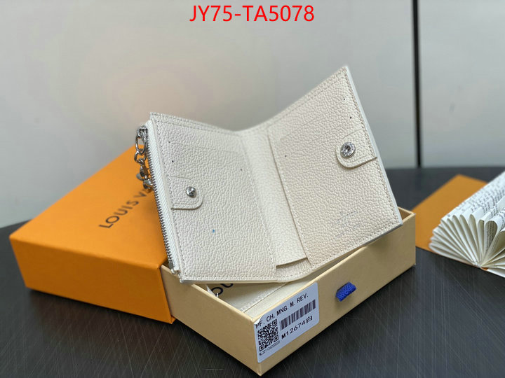 LV Bags(TOP)-Wallet buy high-quality fake ID: BA5078 $: 75USD,