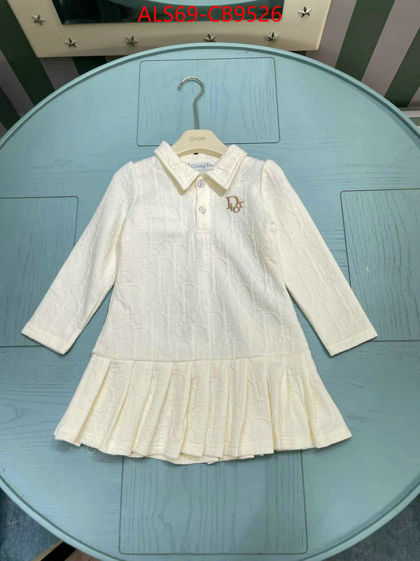 Kids clothing-Dior where to find the best replicas ID: CB9526 $: 69USD