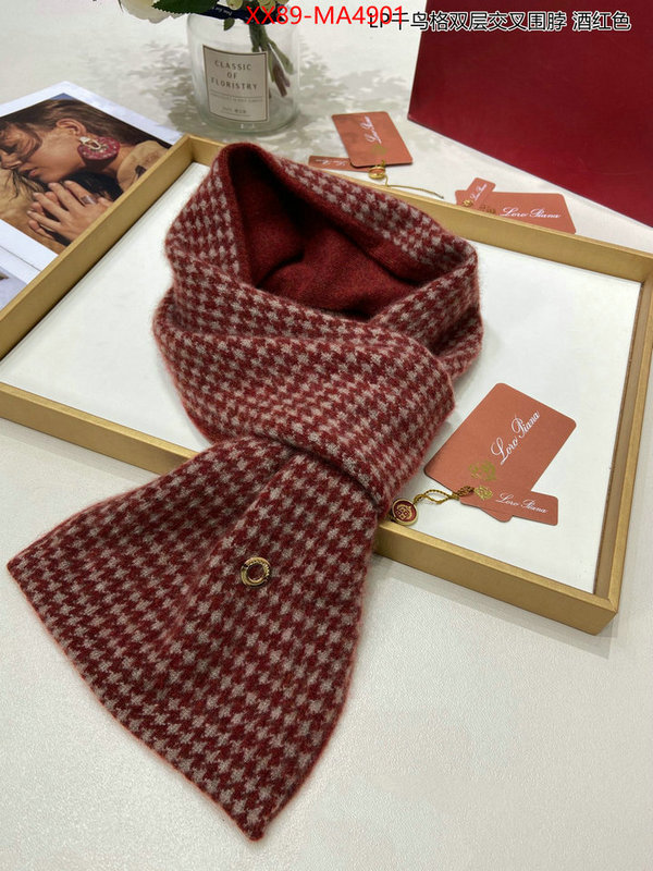 Scarf-Loro Piana what 1:1 replica ID: MA4901 $: 89USD