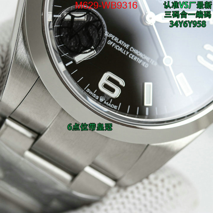 Watch(TOP)-Rolex replica how can you ID: WB9316 $: 629USD