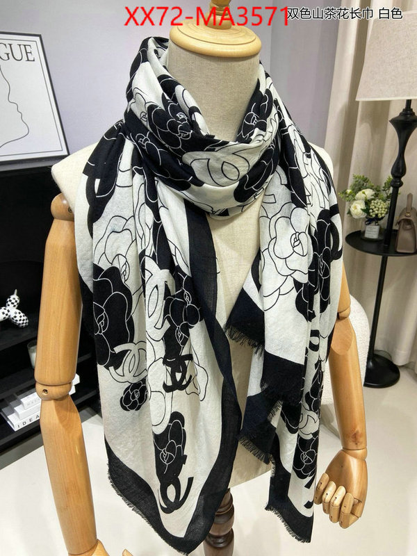 Scarf-Chanel what's best ID: MA3571 $: 72USD