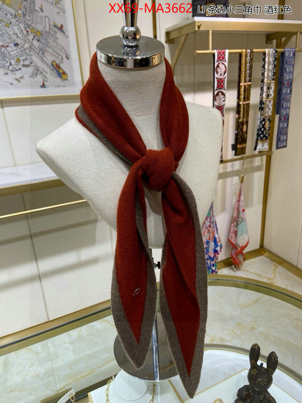 Scarf-Loro Piana wholesale sale ID: MA3662 $: 69USD