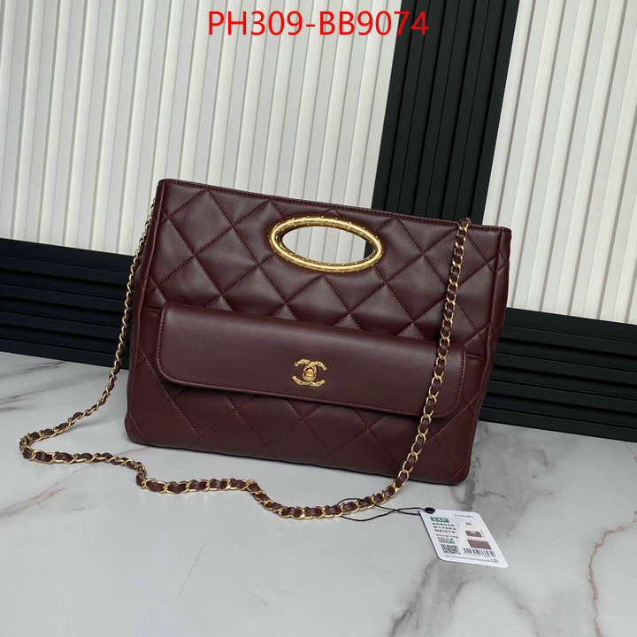 Chanel Bags(TOP)-Crossbody- replica best ID: BB9074 $: 309USD,