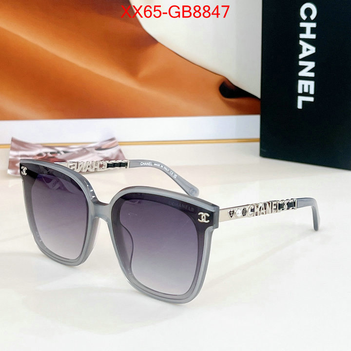 Glasses-Chanel exclusive cheap ID: GB8847 $: 65USD