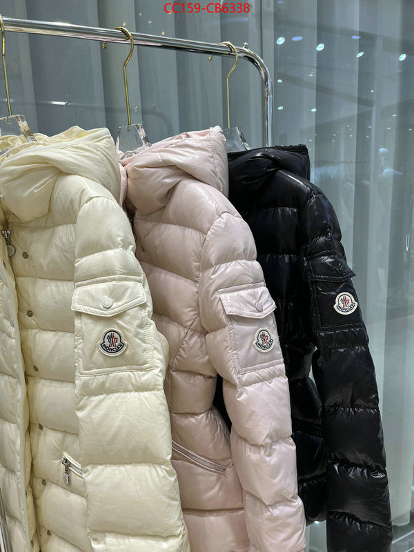 Down jacket Women-Moncler website to buy replica ID: CB6338 $: 159USD