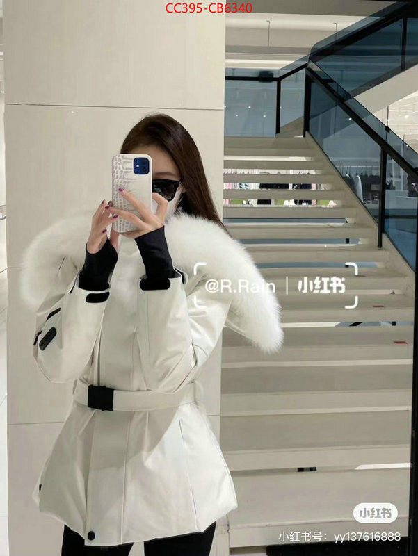 Down jacket Women-Moncler best luxury replica ID: CB6340 $: 395USD