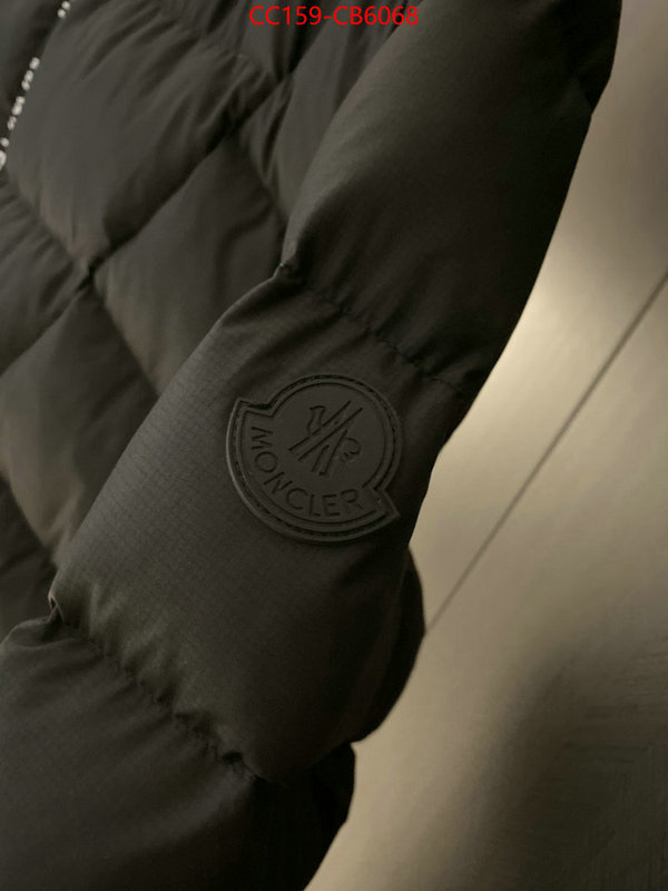 Down jacket Women-Moncler what is a 1:1 replica ID: CB6068 $: 159USD