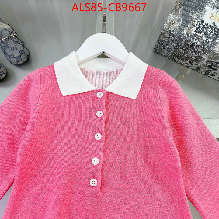 Kids clothing-Thom Browne luxury fake ID: CB9667 $: 85USD