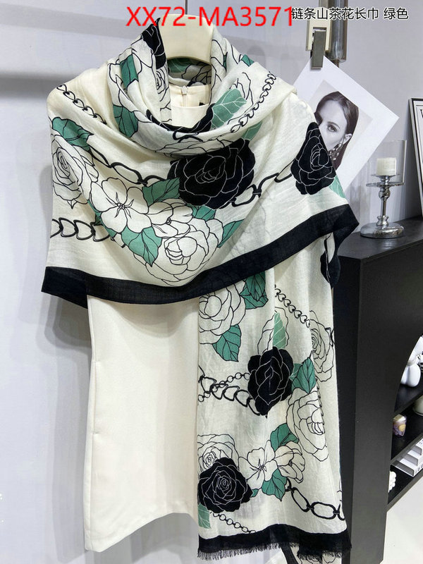 Scarf-Chanel what's best ID: MA3571 $: 72USD