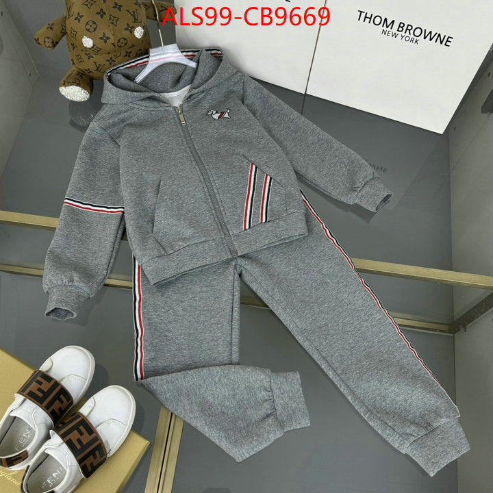 Kids clothing-Thom Browne high ID: CB9669 $: 99USD