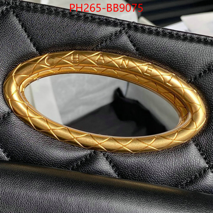 Chanel Bags(TOP)-Handbag- best website for replica ID: BB9075 $: 265USD,