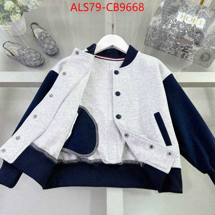 Kids clothing-Thom Browne aaaaa replica designer ID: CB9668 $: 79USD