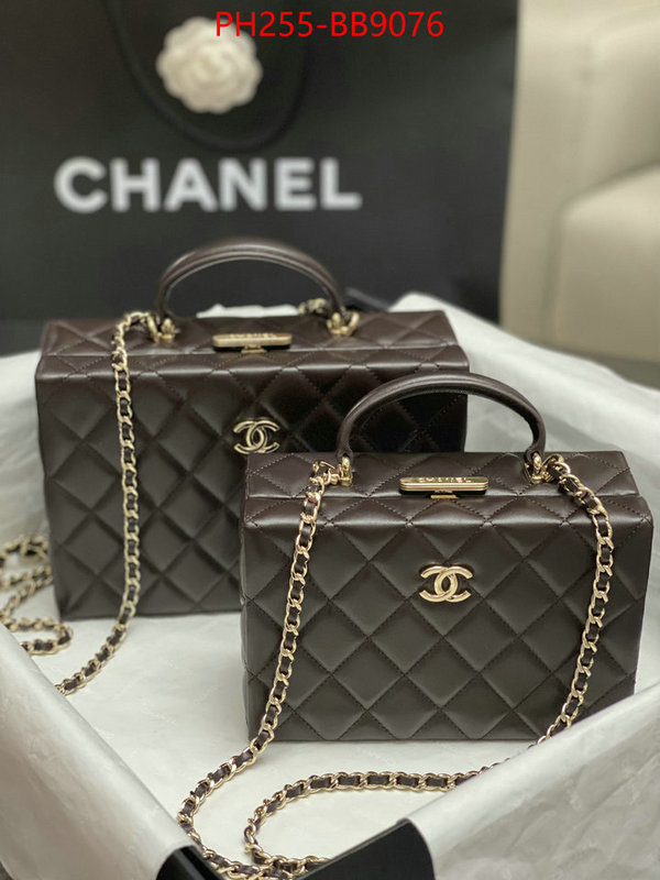 Chanel Bags(TOP)-Crossbody- aaaaa ID: BB9076