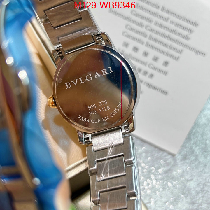 Watch(4A)-Bvlgari buy cheap ID: WB9346 $: 129USD