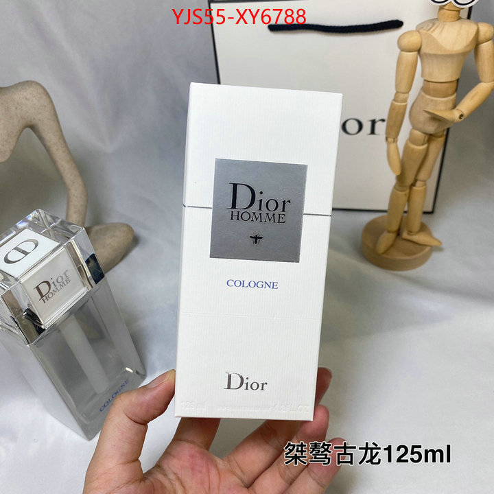 Perfume-Dior aaaaa replica ID: XY6788 $: 55USD