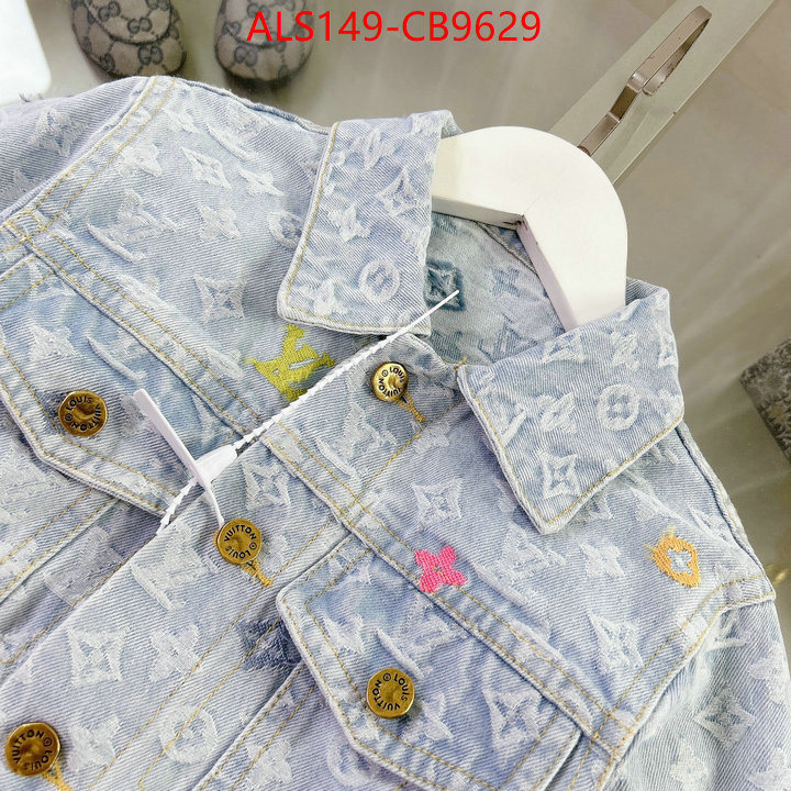 Kids clothing-LV wholesale ID: CB9629 $: 149USD