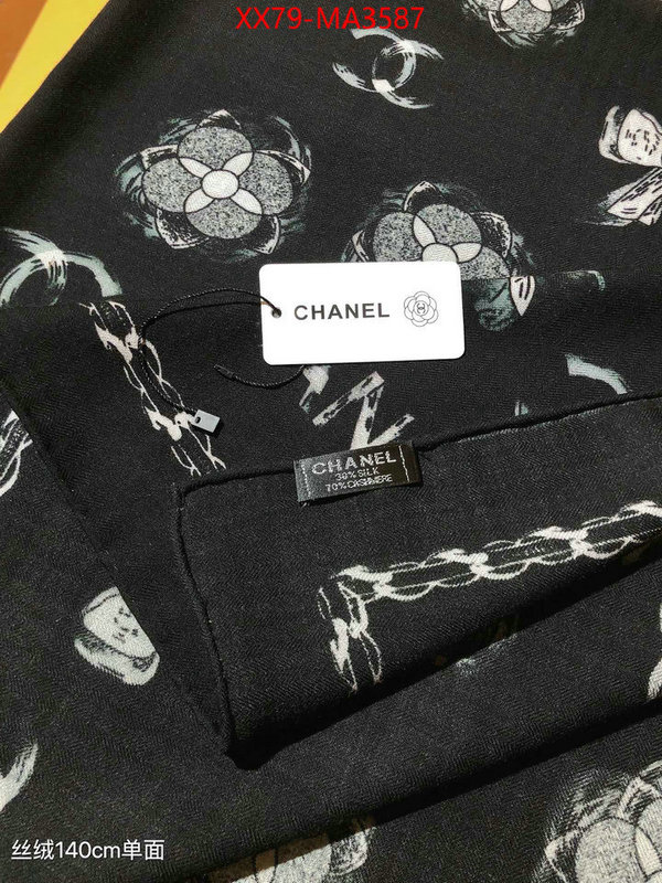 Scarf-Chanel 7 star collection ID: MA3587 $: 79USD