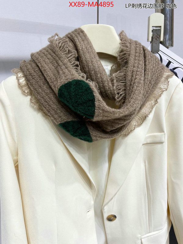 Scarf-Loro Piana hot sale ID: MA4895 $: 89USD