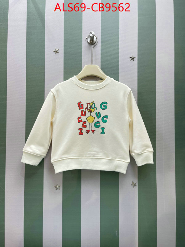 Kids clothing-Gucci top designer replica ID: CB9562 $: 69USD