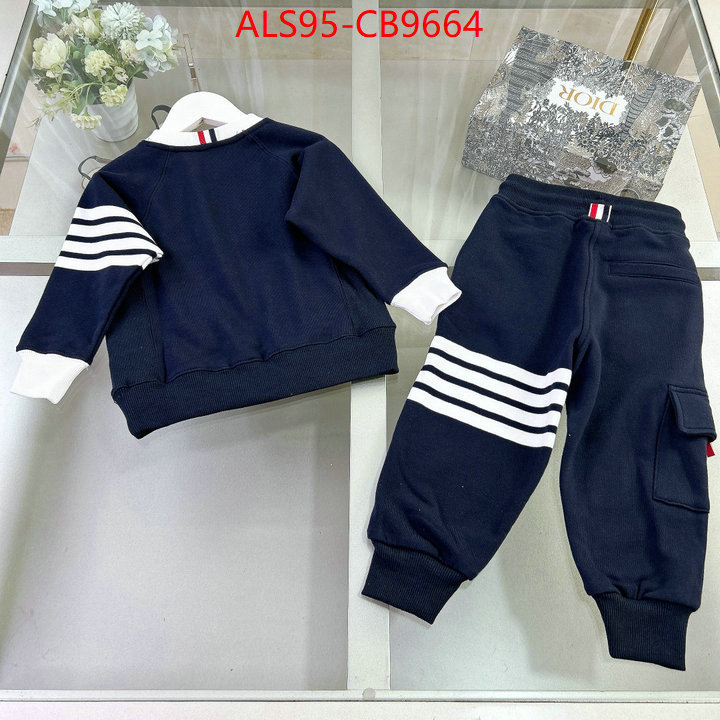 Kids clothing-Thom Browne aaaaa+ replica ID: CB9664 $: 95USD