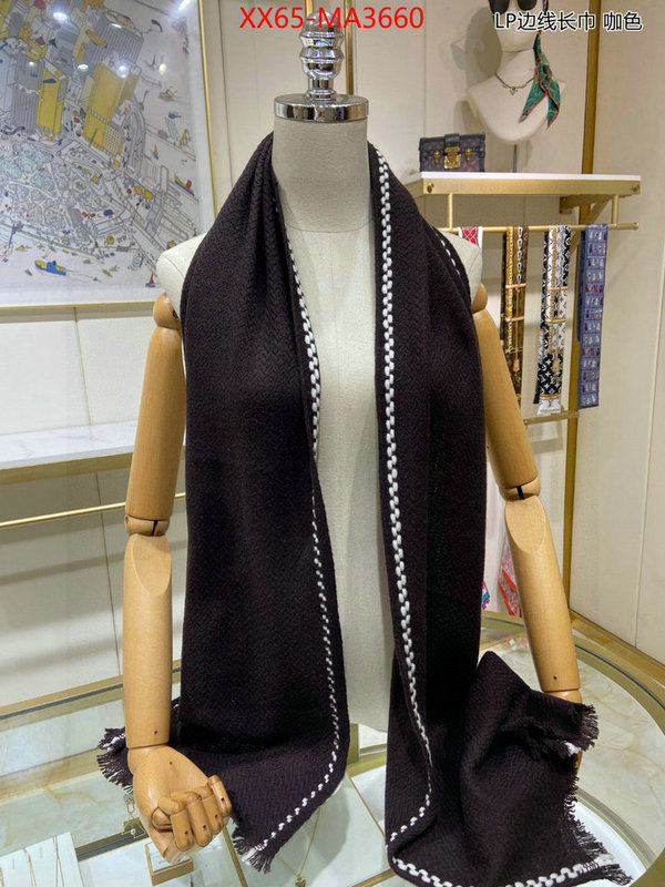 Scarf-Loro Piana 7 star quality designer replica ID: MA3660 $: 65USD