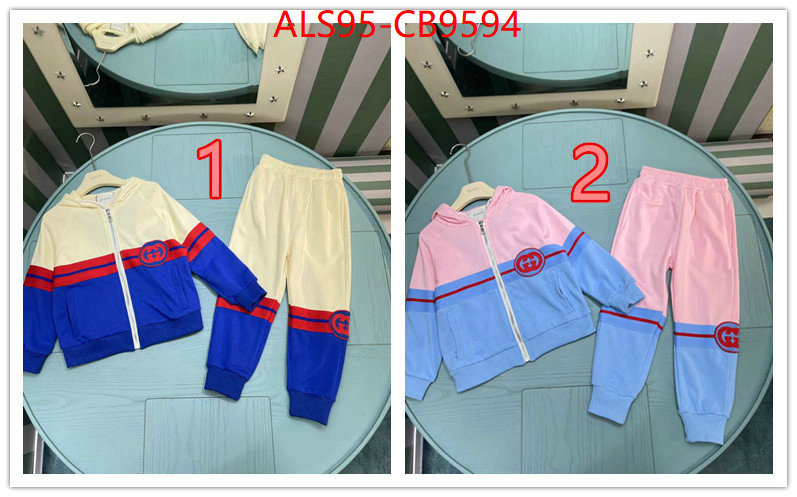 Kids clothing-Gucci best website for replica ID: CB9594 $: 95USD