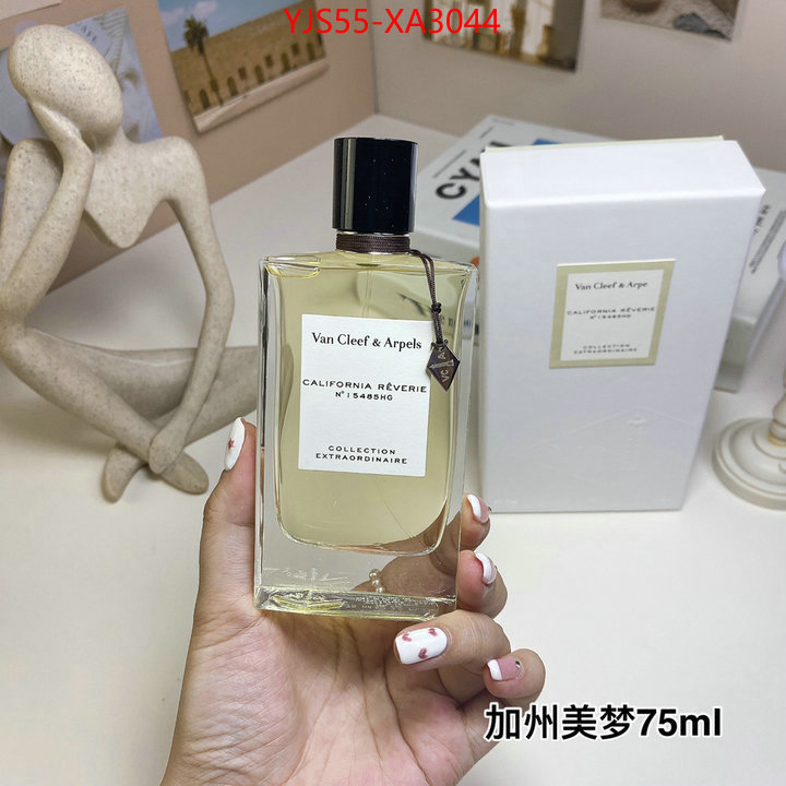 Perfume-VCA 2024 replica wholesale cheap sales online ID: XA3044 $: 55USD