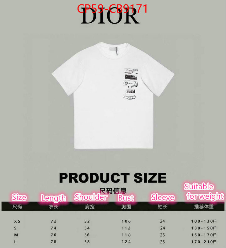 Clothing-Dior is it ok to buy ID: CB9171 $: 59USD