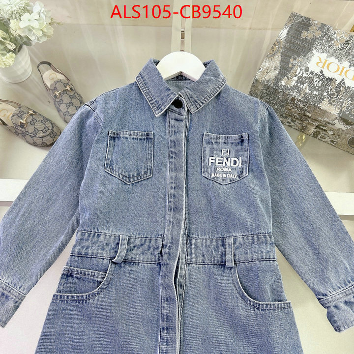 Kids clothing-Fendi replica aaaaa+ designer ID: CB9540 $: 105USD