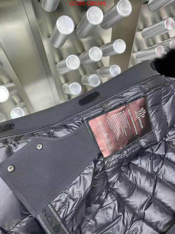 Down jacket Women-Moncler best luxury replica ID: CB6340 $: 395USD