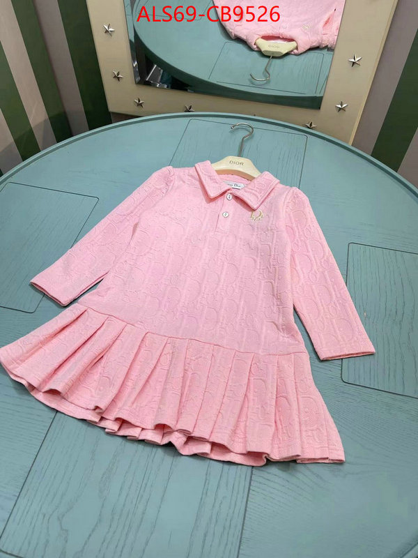 Kids clothing-Dior where to find the best replicas ID: CB9526 $: 69USD