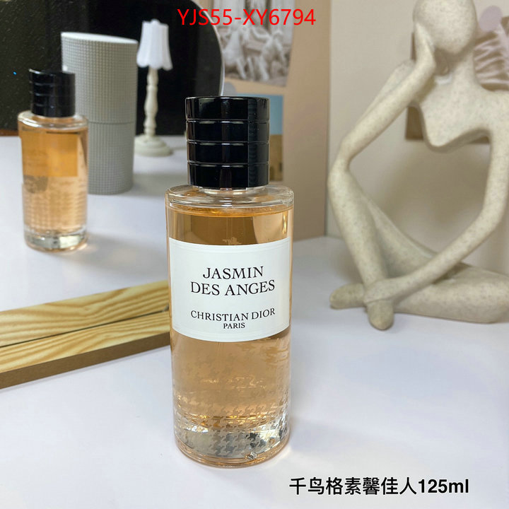 Perfume-Dior supplier in china ID: XY6794 $: 55USD