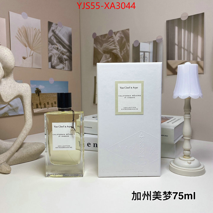 Perfume-VCA 2024 replica wholesale cheap sales online ID: XA3044 $: 55USD