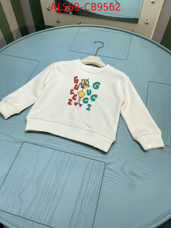 Kids clothing-Gucci top designer replica ID: CB9562 $: 69USD