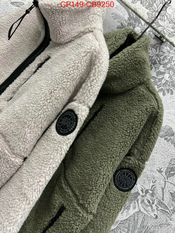 Clothing-Canada Goose replica designer ID: CB9250 $: 149USD