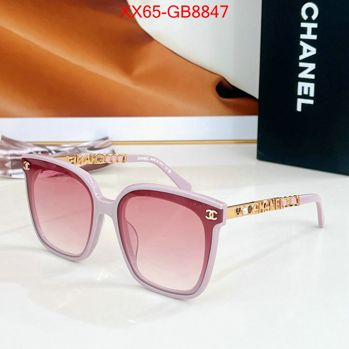 Glasses-Chanel exclusive cheap ID: GB8847 $: 65USD