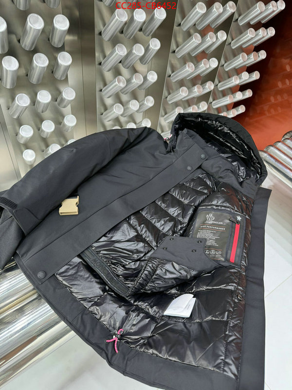 Down jacket Women-Moncler 1:1 clone ID: CB6452 $: 285USD