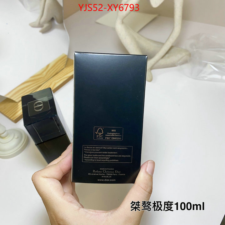 Perfume-Dior top ID: XY6793 $: 52USD