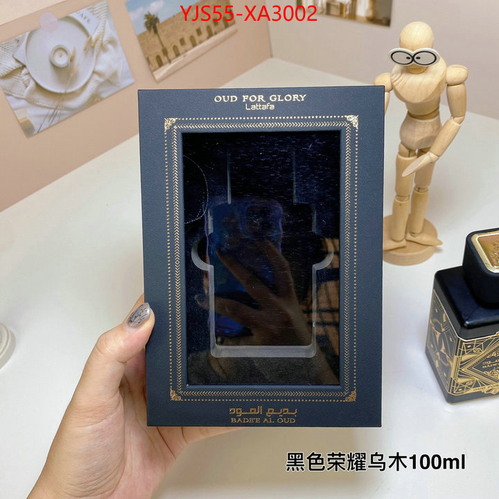 Perfume-Lattafa buy online ID: XA3002 $: 55USD