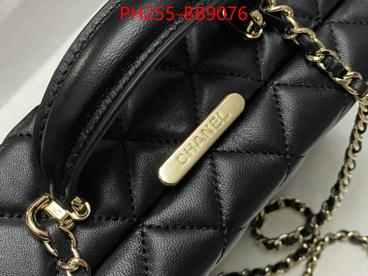 Chanel Bags(TOP)-Crossbody- aaaaa ID: BB9076