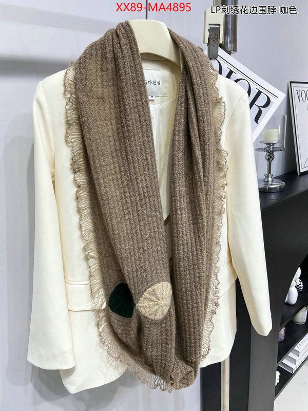 Scarf-Loro Piana hot sale ID: MA4895 $: 89USD