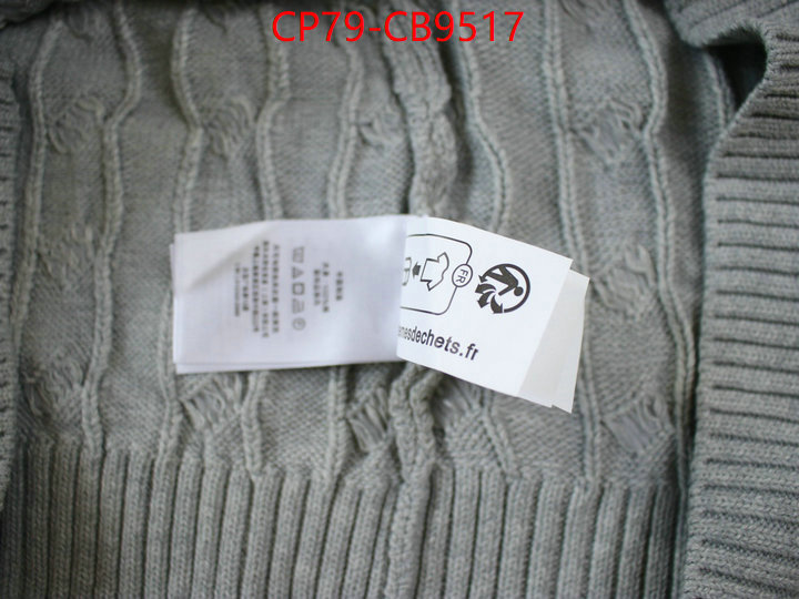 Clothing-Ralph Lauren mirror quality ID: CB9517 $: 79USD