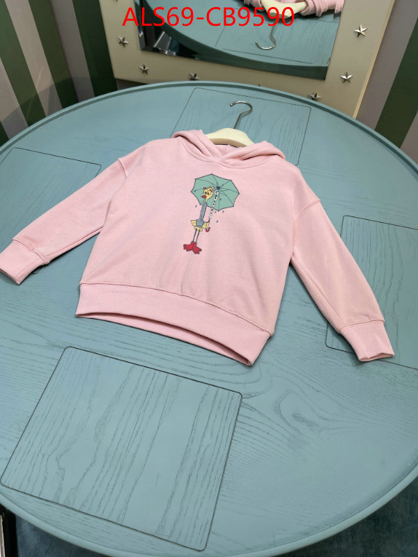 Kids clothing-Gucci 7 star quality designer replica ID: CB9590 $: 69USD